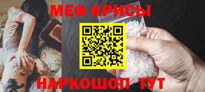 соль курить ск Рязань
