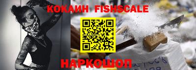каннабис Рузаевка
