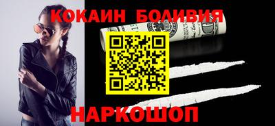 каннабис Рузаевка