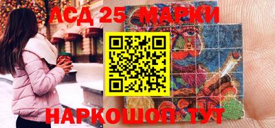 соль курить ск Рязань