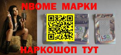 соль курить ск Рязань