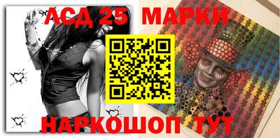 каннабис Рузаевка
