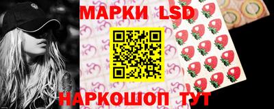 метамфетамин Рыбинск