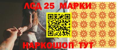 каннабис Рузаевка
