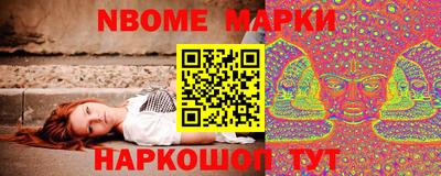 соль курить ск Рязань