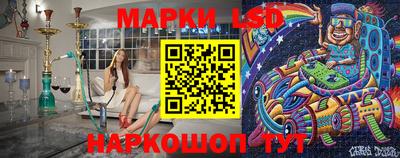 соль курить ск Рязань