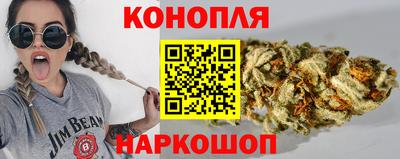 метамфетамин Рыбинск