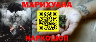 метамфетамин Рыбинск