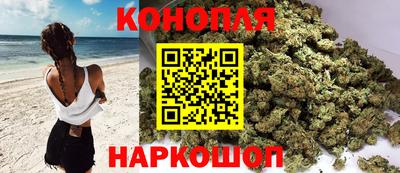 соль курить ск Рязань