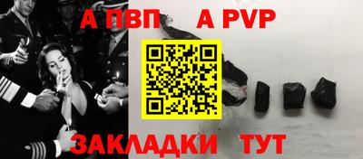соль курить ск Рязань