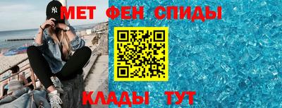соль курить ск Рязань