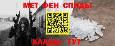 соль курить ск Рязань