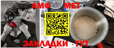каннабис Рузаевка
