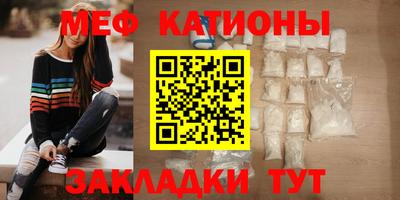 соль курить ск Рязань